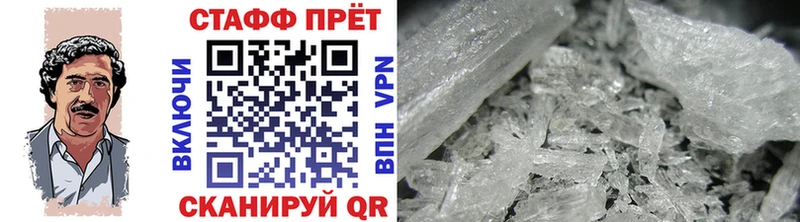 Продажа наркотиков Киров ГАШ Меф