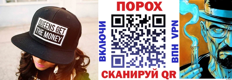 АМФЕТАМИН 97%  Киров 