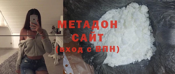таблы Белоозёрский