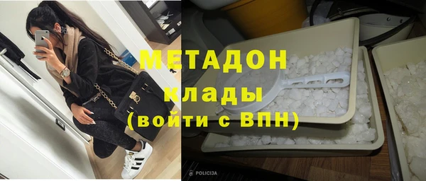 СК Белокуриха