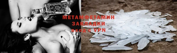 таблы Белоозёрский