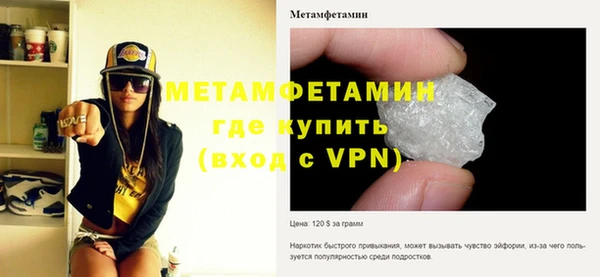 индика Баксан