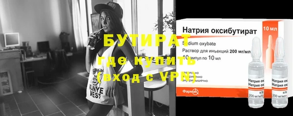 таблы Белоозёрский