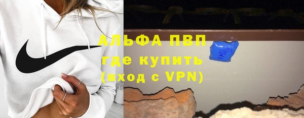 СК Белокуриха