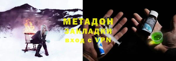 таблы Белоозёрский