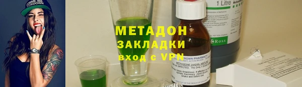СК Белокуриха