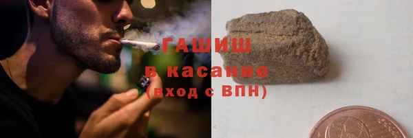не бодяженный Балабаново