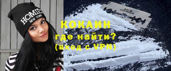 таблы Белоозёрский