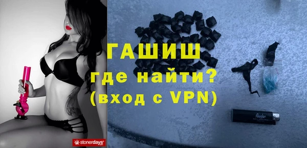 СК Белокуриха