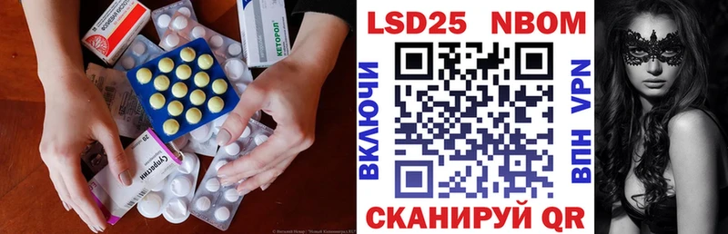ЛСД экстази ecstasy  Киров 